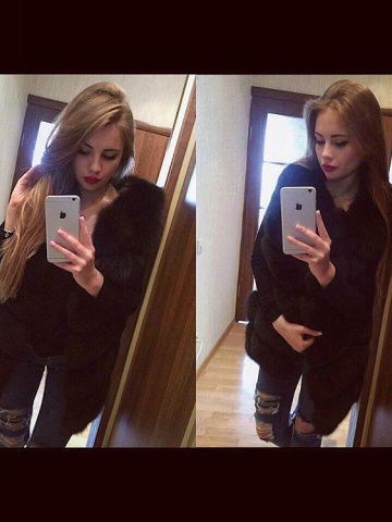 Сабина Жду С Нетерпением