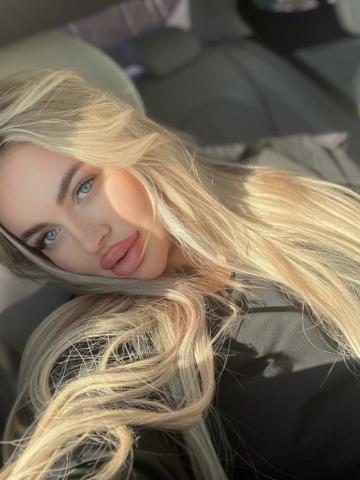 Соня Тантра Массаж Реал фото 6